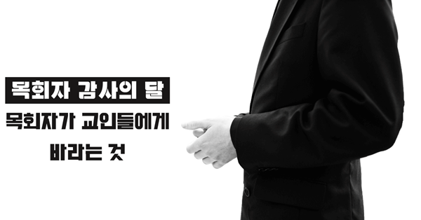 사진: 엘리멘데 이나젤라, 언스플레쉬.