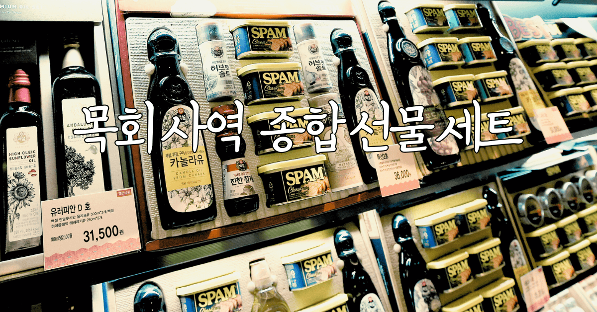 사진: 대한민국(Republic of Korea), 플리커.