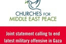GM joint Gaza statement