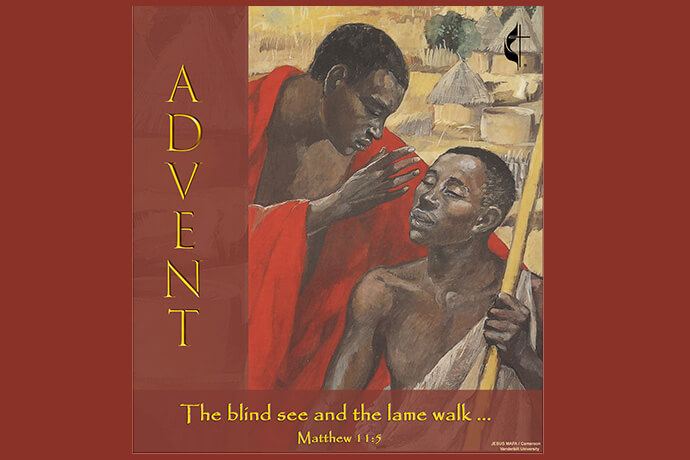 Jesus cures the man born blind. 1973. JESUS MAFA is a response to the New Testament readings from the Lectionary by a Christian community in Cameroon, Africa. Image courtesy of Vanderbilt University; graphic by Laurens Glass, UM News.